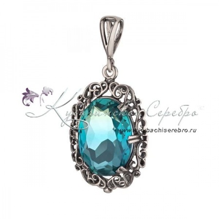 Кулон серебряный Море