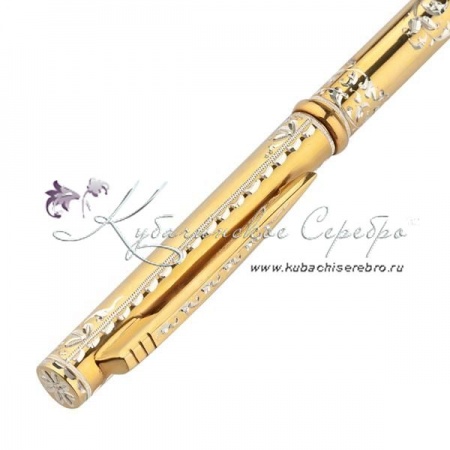 Ручка с позолотой