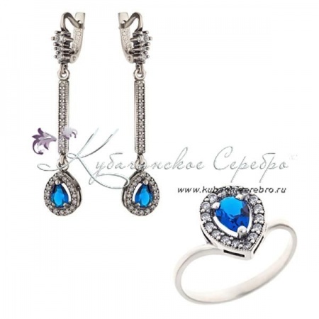 Комплект серебряный с синим камнем , арт №6972 Комплект серебряный с синим камнем