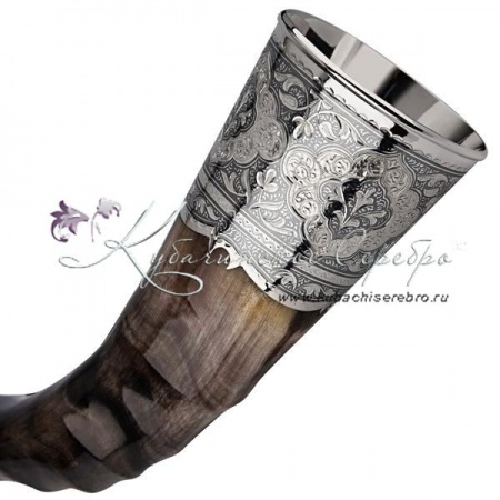 Рог тура серебряный, арт №1328 Рог тура серебряный