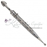 Кинжал в исполнении