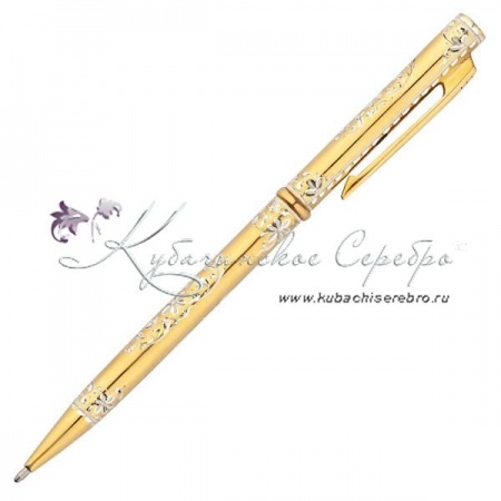 Ручка с позолотой