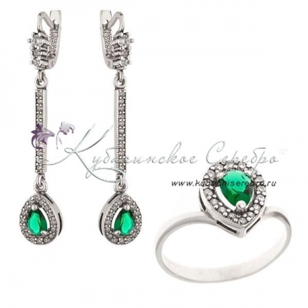 Комплект серебряный с зеленым камнем , арт №8277 Комплект серебряный с зеленым камнем
