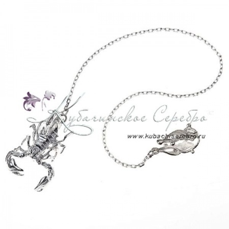 Ионизатор воды  Ионизатор воды Скорпион