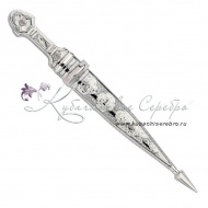 Кинжал мини с чернением 20,7 см , арт №5025