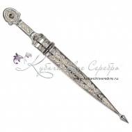 Кинжал в исполнении