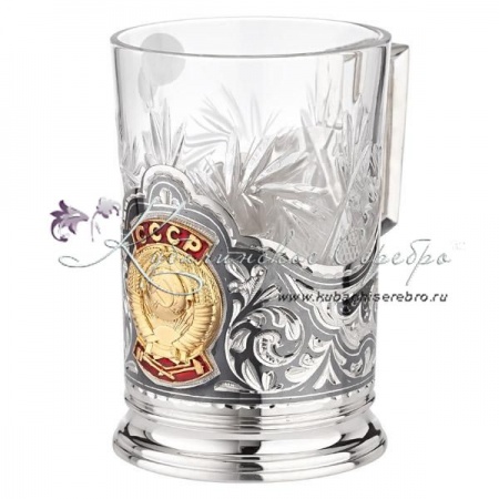 Подстаканник СССР 