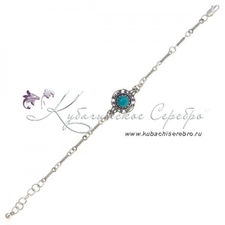 Браслет серебряный с бирюзой (Новинка)