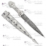 Кинжал мини с чернением 20,7 см (Новинка) 5025