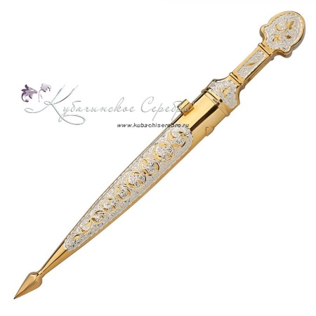Кинжал с позолотой малый, 31,5 см 