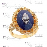 Позолоченное кольцо с синей эмалью 6753