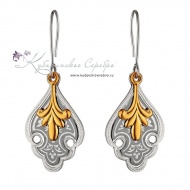 Серьги с чернением и позолотой  6989/3