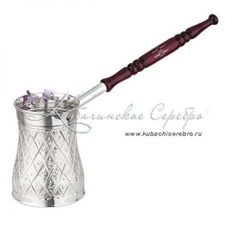 Турка 925 пробы на 270 мл, арт №2041/5 Турка 925 пробы на 270 мл