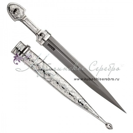 Кинжал из серебра, 41,5 см 