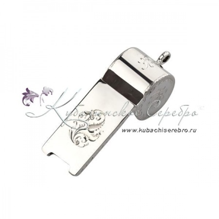 Свисток из серебра без черни с гравировкой