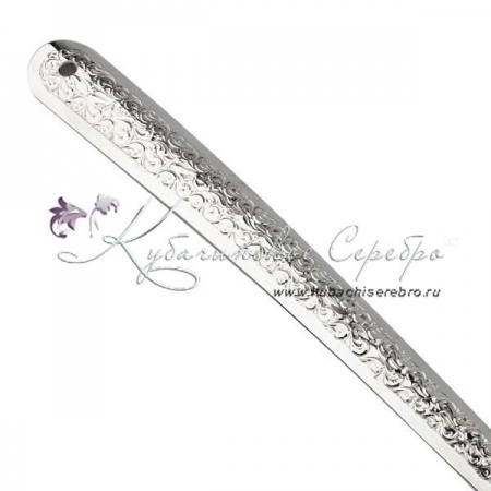 Половник без черни с мелкой гравировкой 