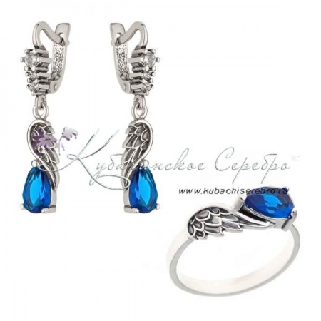 Комплект из серебра Крылья с синим камнем