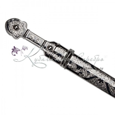 Кинжал серебряный, 40,5 см