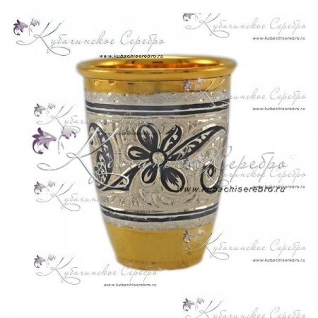 Набор серебряный фляга и три стопки с позолотой!