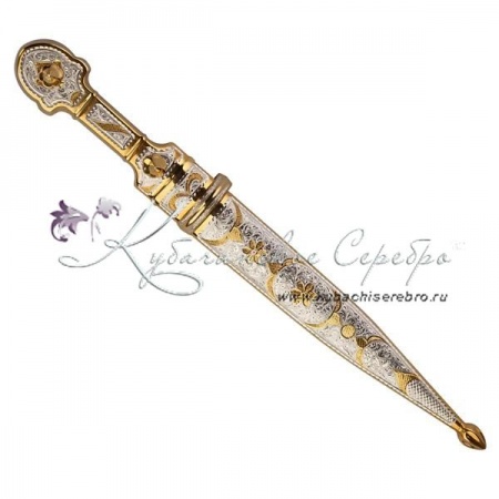 Кинжал с позолотой малый, 31,5 см