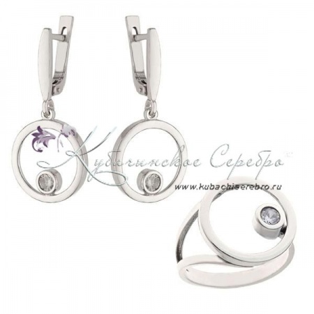 Комплект серебряный Сфера