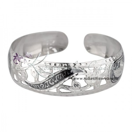 Браслет с выпиленным узором