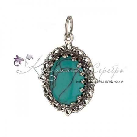 Кулон серебряный с бирюзой