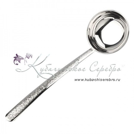 Половник без черни с мелкой гравировкой 