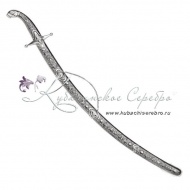 Сабля в исполнении