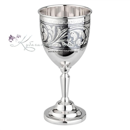 Фужер в исполнении Эконом на 160 мл. Лучшая цена! (Новинка)