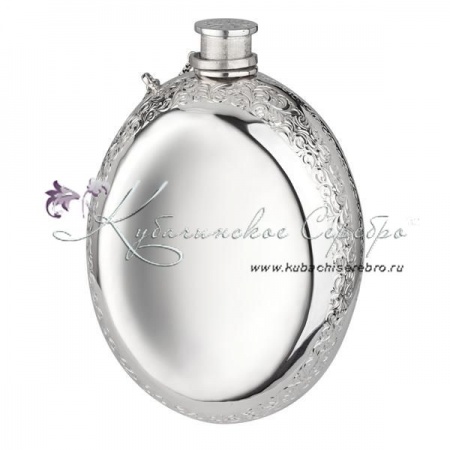 Фляга серебряная без черни на 470 мл 