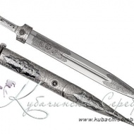 Кинжал в исполнении