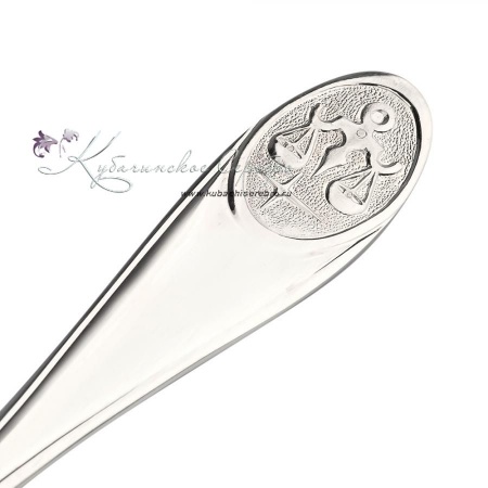 Серебряная чайная ложка Весы 1