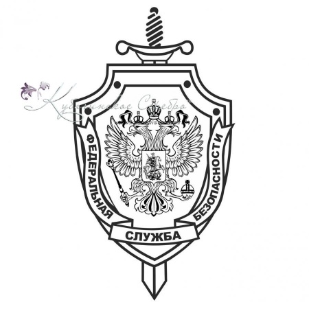 Стакан из серебра 999 пробы на 350 мл 