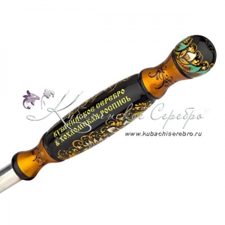 Турка серия  Турка серия Кубачи & Хохлома на 290 мл