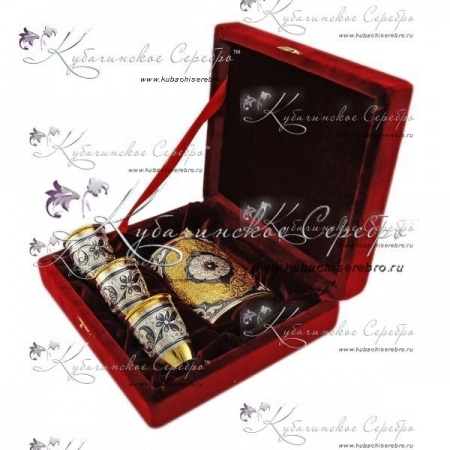 Набор серебряный фляга и три стопки с позолотой!