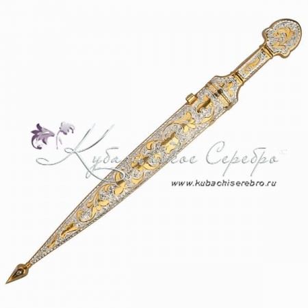 Кинжал с позолотой, 40,5 см