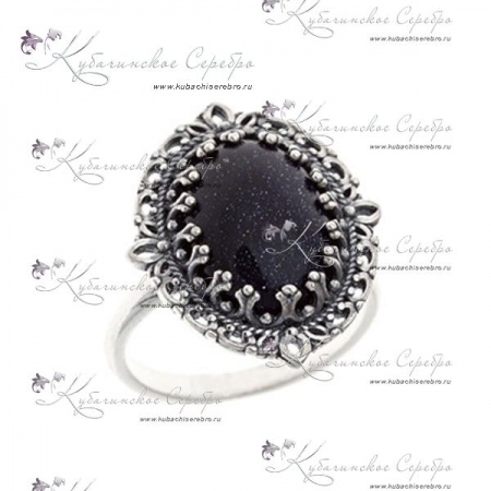 Кольцо серебряное, камень авантюрин черный