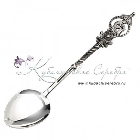 Серебряная чайная ложка Водолей