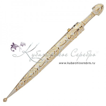 Позолоченный кинжал из серебра, 61 см 
