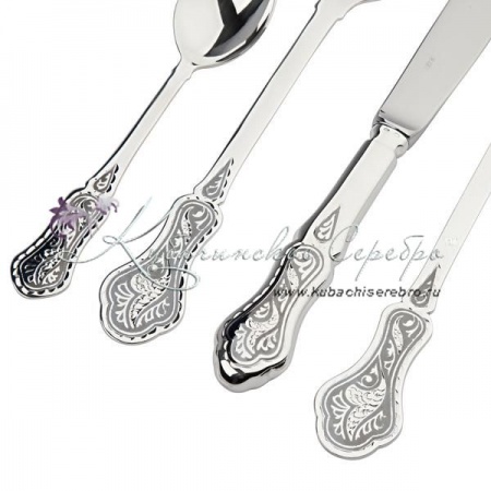 Набор столовых приборов 4 предмета 