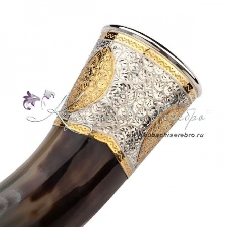 Рог быка с позолотой