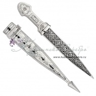 Кинжал мини с чернением 20,7 см  5025