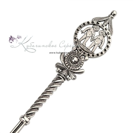 Серебряная чайная ложка Близнецы