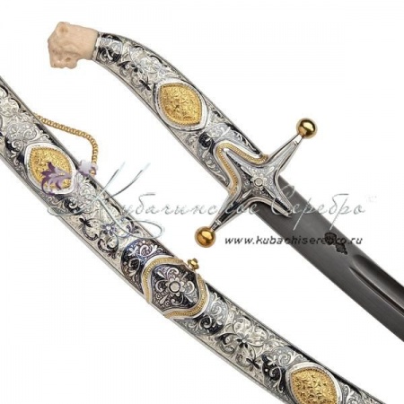 Позолоченная боевая сабля с каленой сталью, 93 см