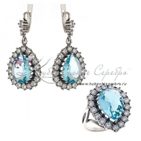 Комплект серебряный с голубым камнем