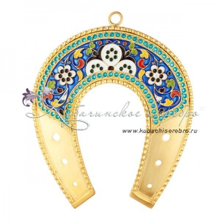 Подкова с горячей эмалью 