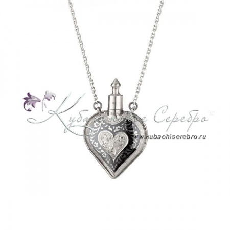Серебряный кулон-флакон для духов Сердце 