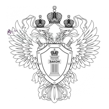 Стакан из серебра 999 пробы на 350 мл 