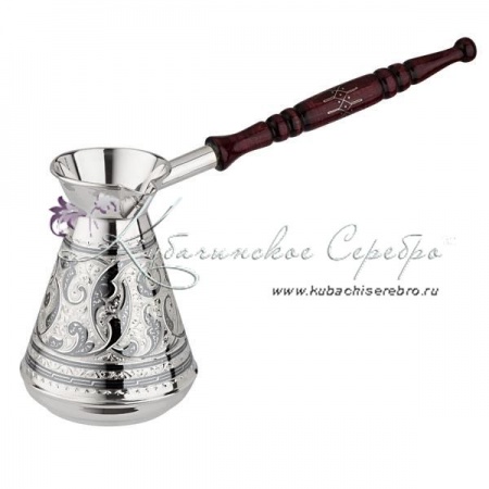 Турка из серебра серия Кубачи Люкс на 250 мл 